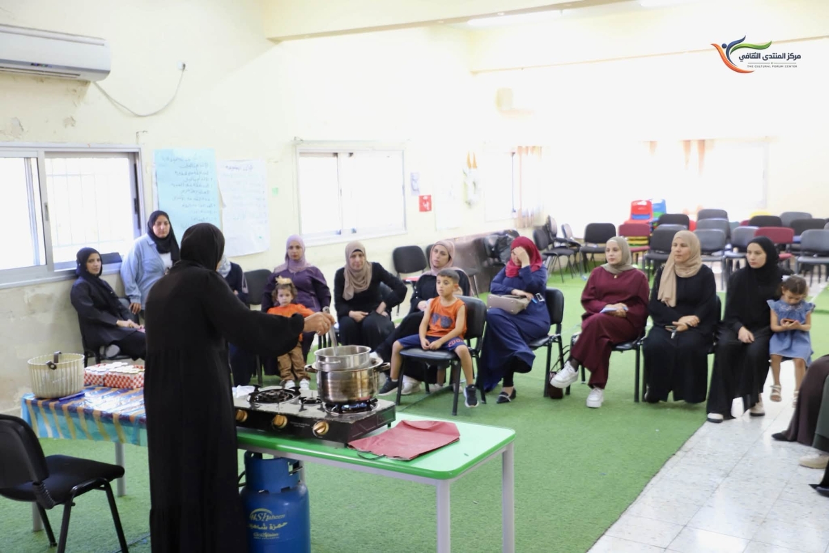 دورة تدريبية حول إنتاج الكريمات المضادة للحروق