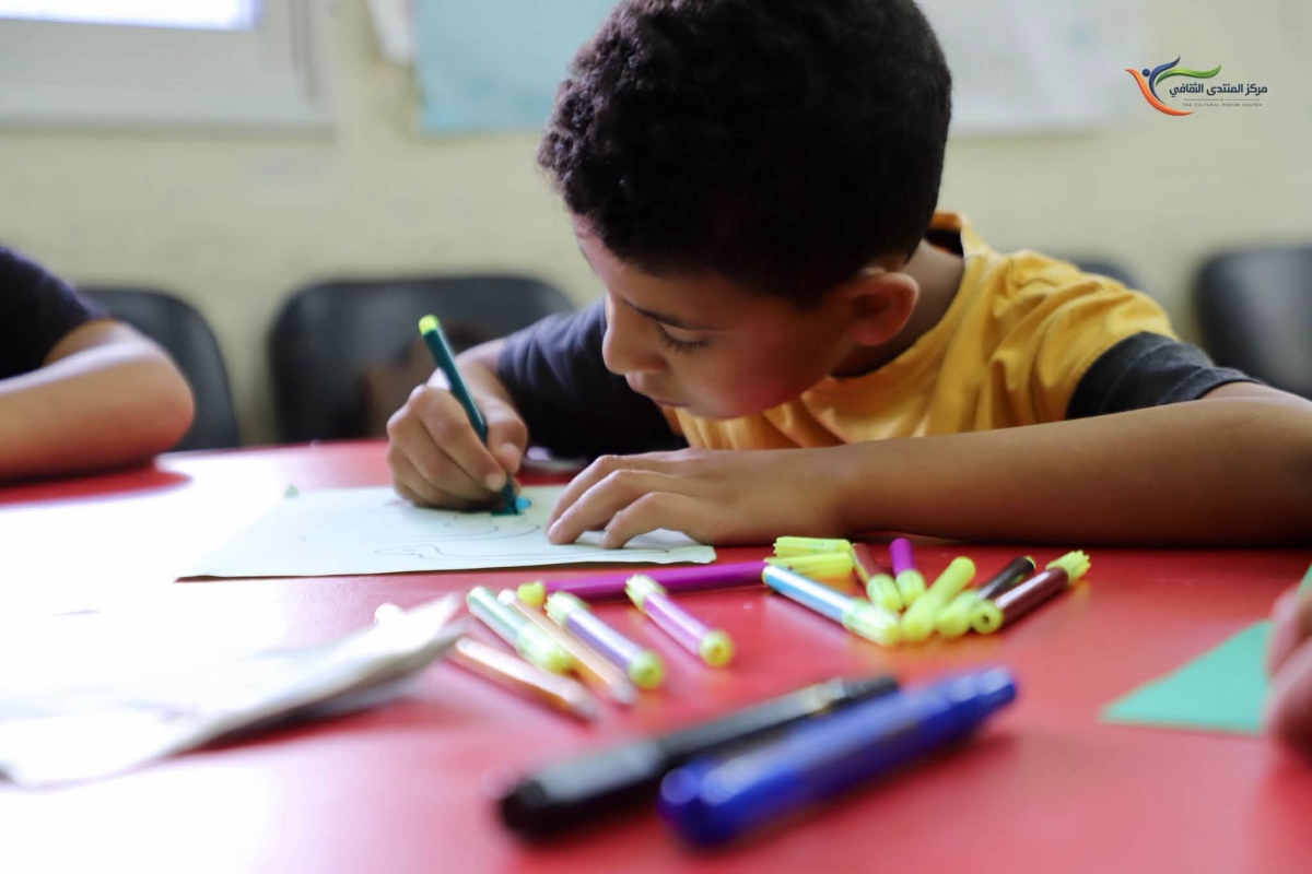 Launch of the Educational Support Program at the Cultural Forum Center