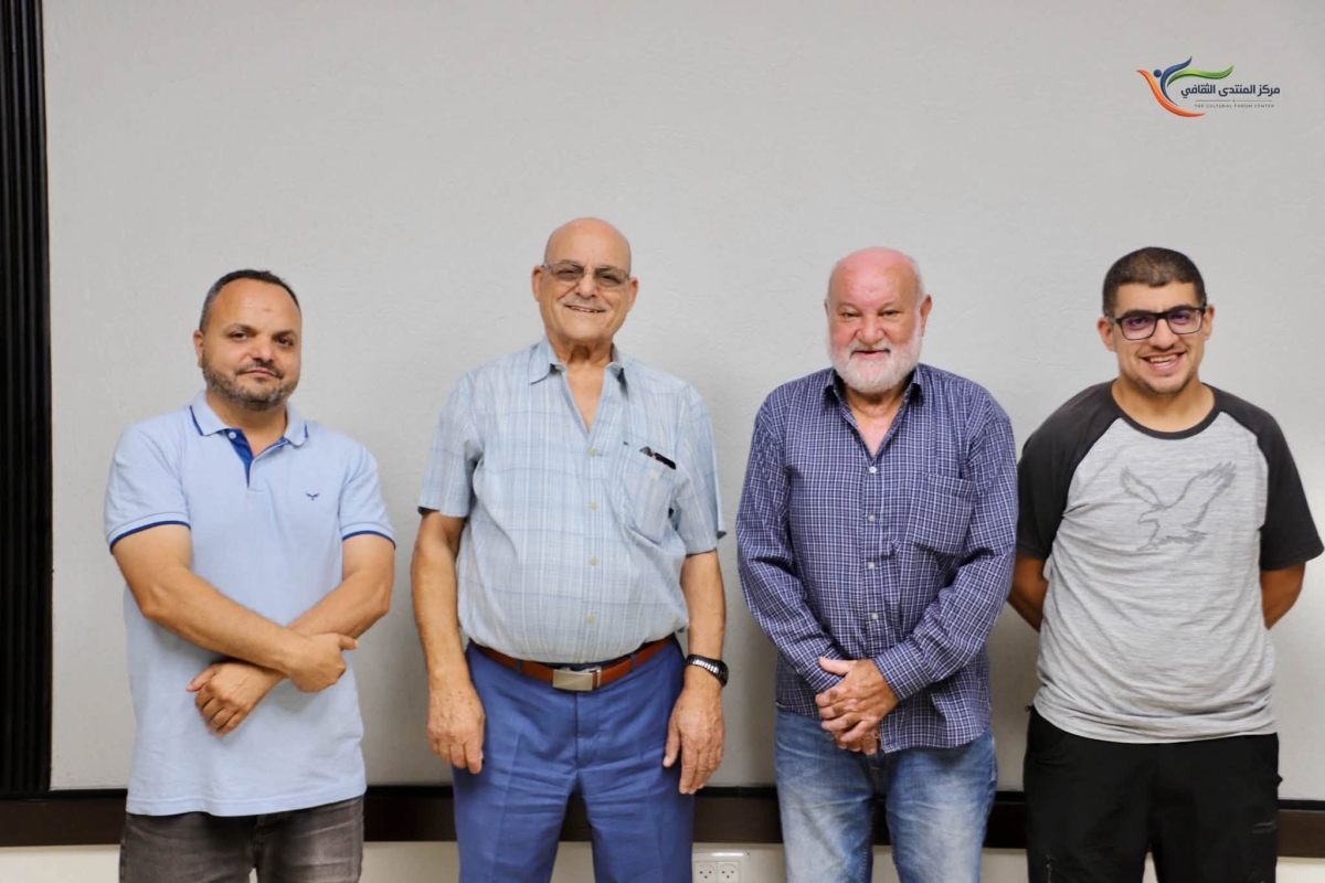 The Cultural Forum Center welcomed Mr. Abdullah Ahmad Jabr, a member of the Palestinian community in the United States. During his visit, he toured the Center’s facilities and learned about its programs and activities, praising its role and the initi