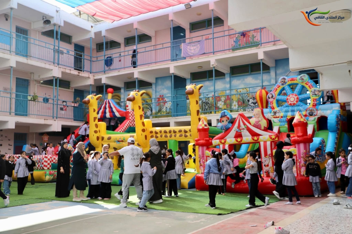 As part of efforts to promote children’s mental health, the Cultural Forum Center organized a recreational day for the students of Beit Anan Girls’ Basic School, attended by the Honorary President of the Parents’ Council, Mr. Abdullah Ahmad Jabr. The