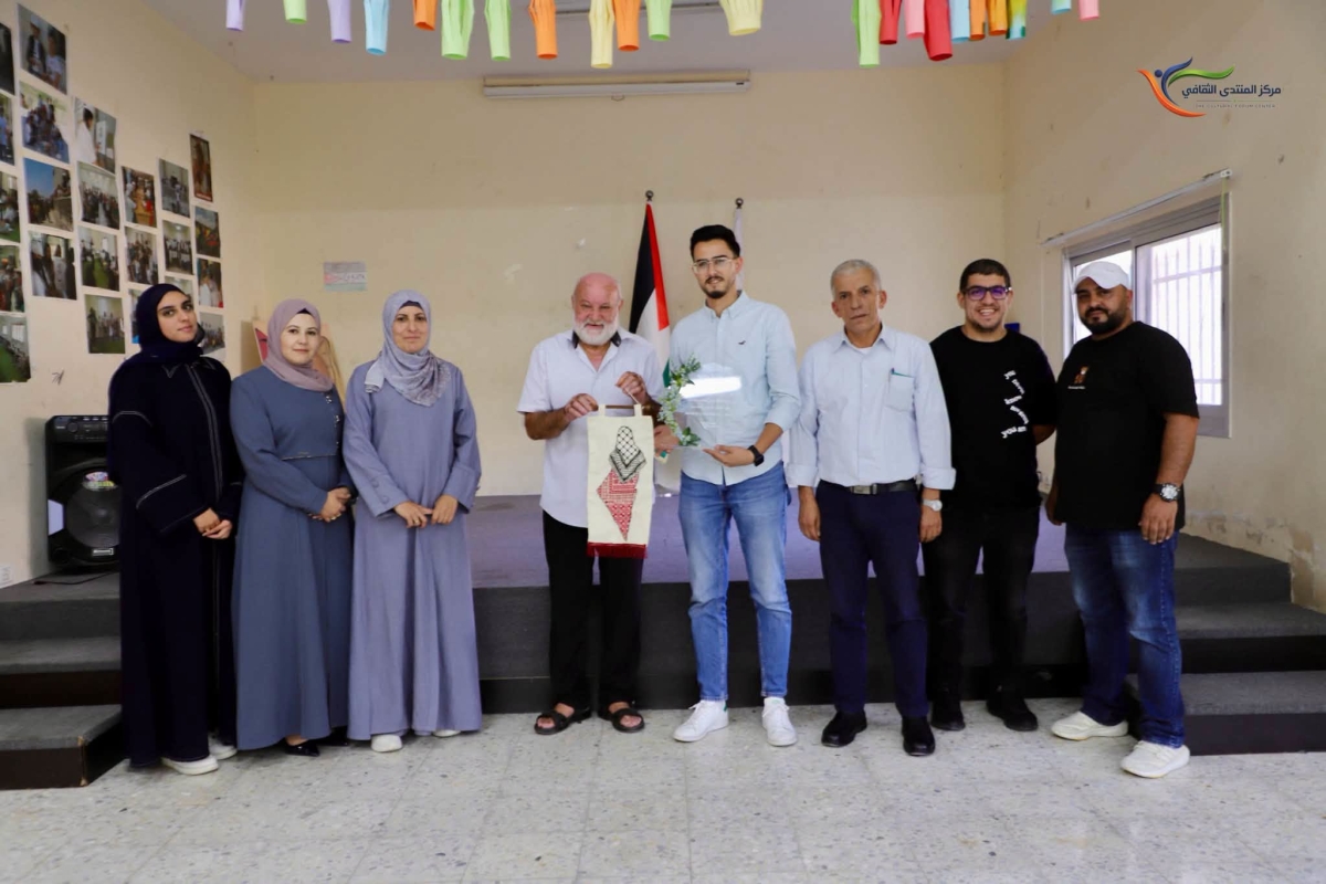 The Cultural Forum Center honored Mr. Hani Shneineh, Field Coordinator at Tamer Institute, in recognition of his active role in supporting inclusive education activities, activating cultural and traditional craft activities at the library, including 