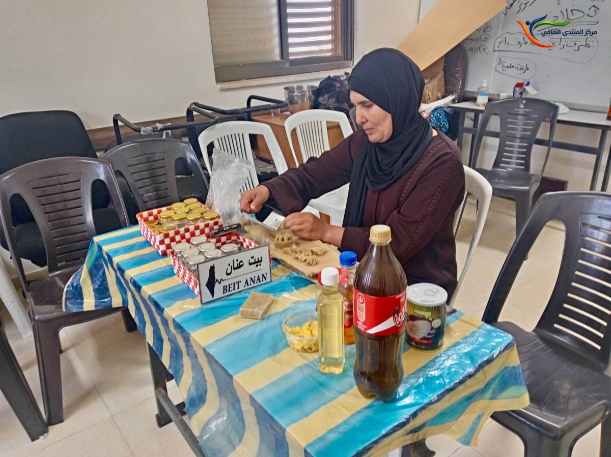 دورة تدريبية حول إنتاج الكريمات المضادة للحروق