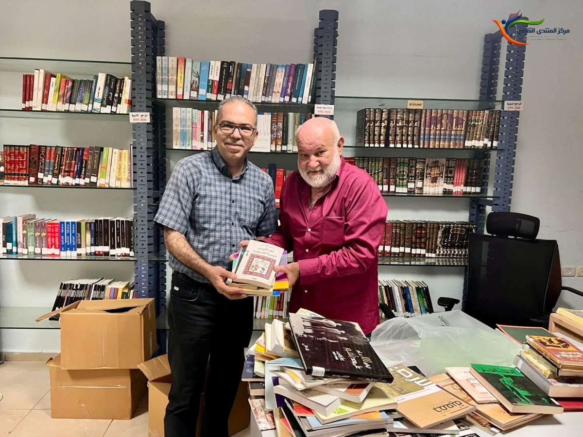 Cultural Forum Center Appreciates Book Donation Initiative by Residents of Beit Duqqu The Library of the Cultural Forum Center extends its sincere thanks and appreciation to Mr. Maher Tayseer Dawoud and a group of residents of Beit Duqqu for their in